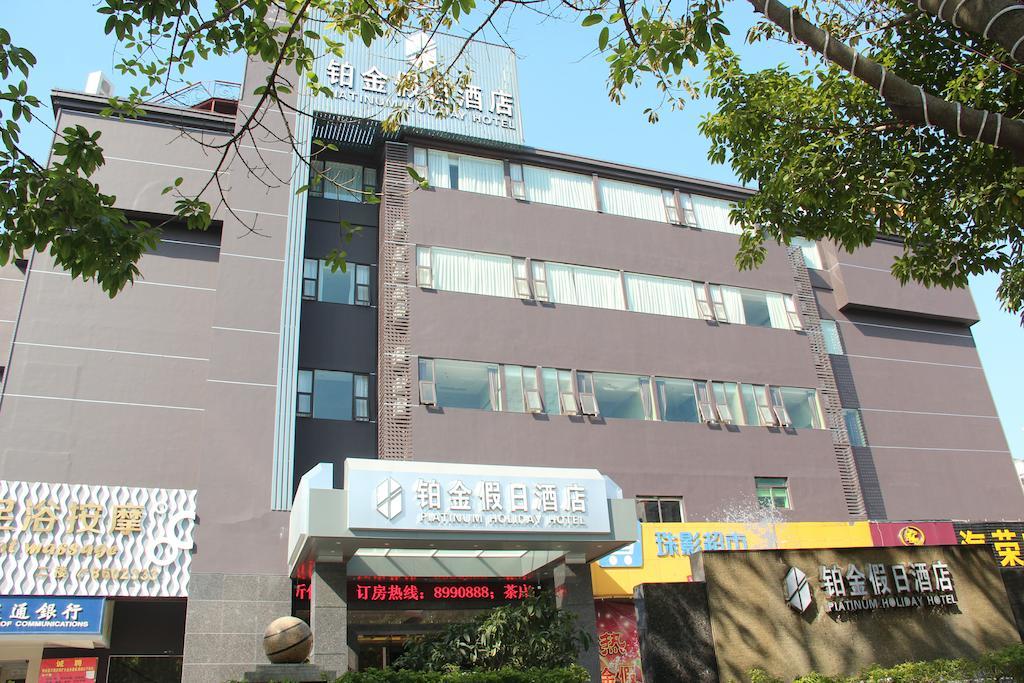 Zhuhai Platinum Holiday Hotel Buitenkant foto